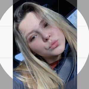 Meet your Posher, Brianna